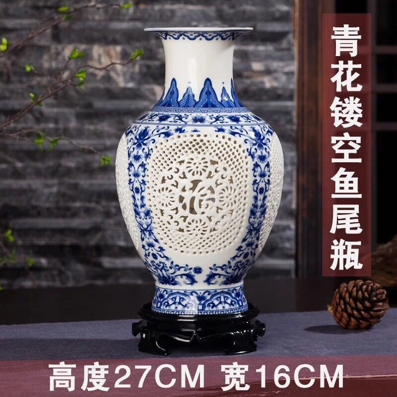 【精选直发】景德镇花瓶摆件客厅插花陶瓷器中式装饰品桌面摆设家