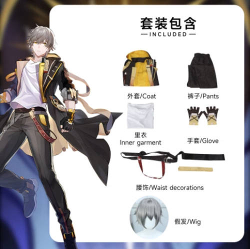 ITQF崩坏星穹铁道开拓者cos服穹星开括者男主穹女主星cosplay万圣