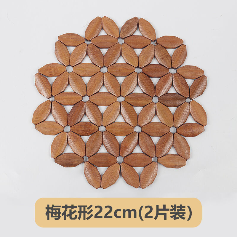 隔热垫餐垫餐桌垫竹垫锅底耐高温家用防烫砂锅垫餐盘垫碗垫子杯垫