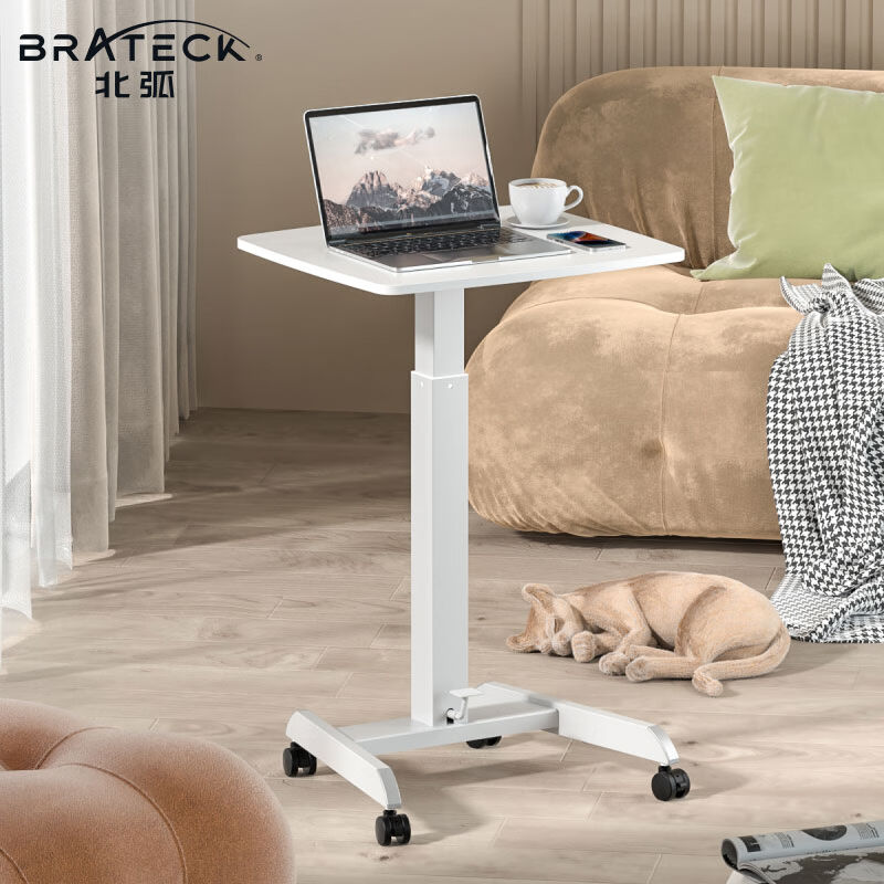 Brateck升降电脑桌北弧可移动办公书桌站立办公升降台站立式K150