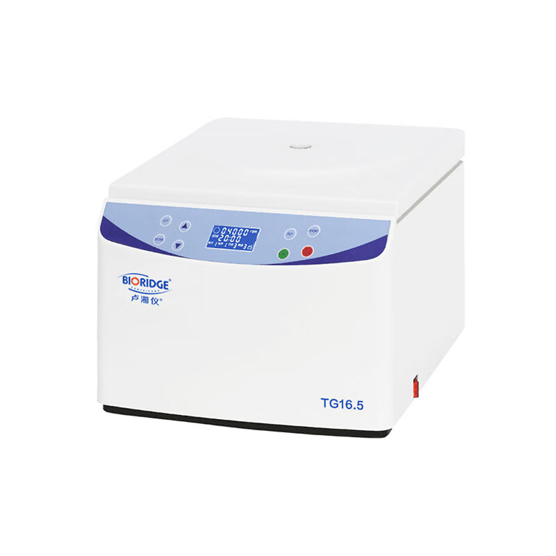 卢湘仪TG16.5台式高速离心机1.5ml×12TG16.5+1.5ml×12角转子