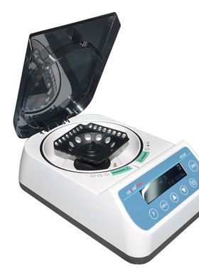 cence湘仪离心机HT120高速台式离心机迷你离心机实验室高校仪器HT