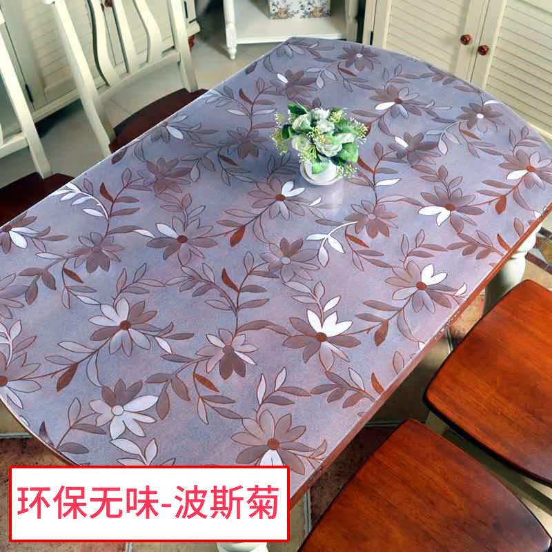 pvc圆形桌布椭圆折叠伸缩圆透明桌垫防水防烫防油餐桌垫软玻璃1.0