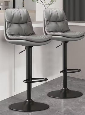 裕邻吧台椅子可升降高脚凳吧台凳子吧椅高脚椅前台椅子YLY01黑色