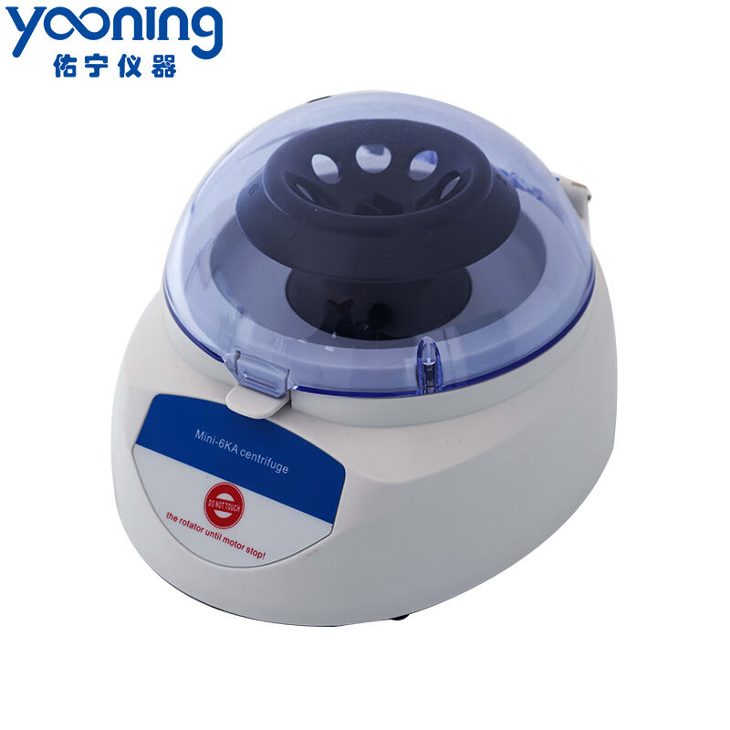 佑宁无数显迷你离心机Mini-12KA标配八连排转子2×8×0.2ml+8孔位