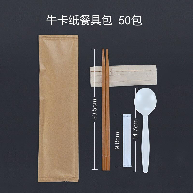 沉弗一次性饭盒带盖纸碗可降解餐盒打包盒食品级可微波碗筷餐具套