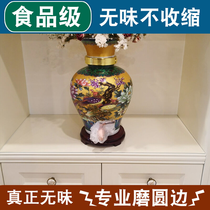 悦美生无味床头柜垫子磨砂盖布餐台垫垫布透明桌垫防烫水晶板软玻