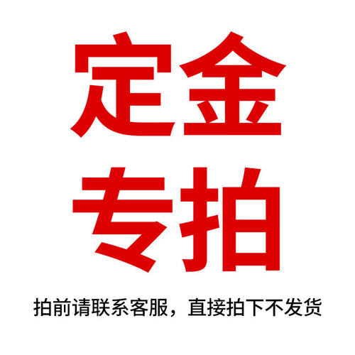 数控钢筋调直机全自动液压钢筋调直切断机高速校直机拉直机矫直机