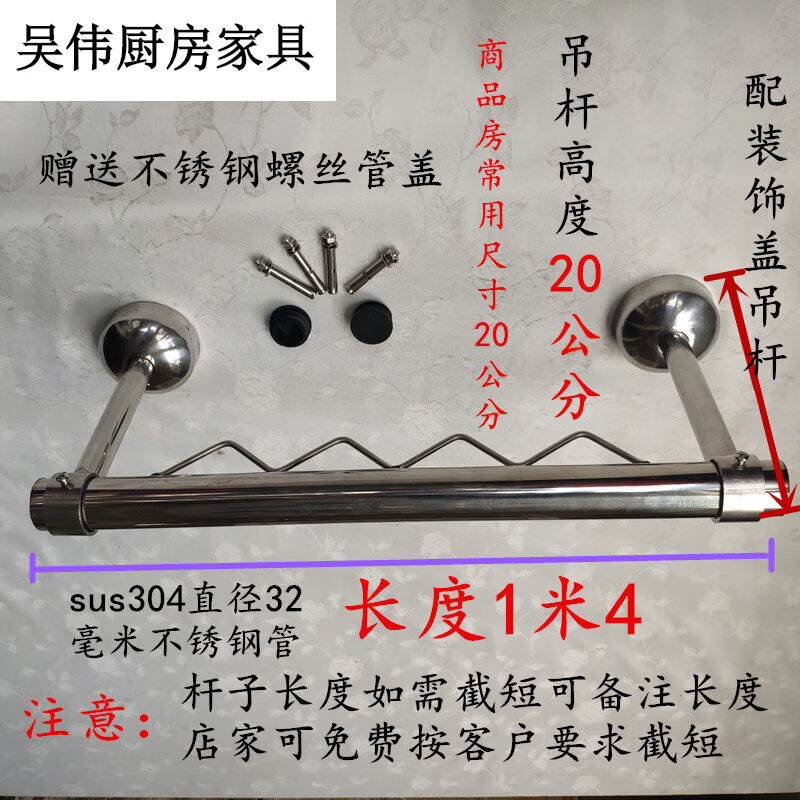 可狄阳台固定式晾衣架304不锈钢挂衣杆防风防滑防掉落非免打孔晒