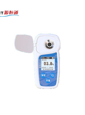 源恒通糖度计水果糖度计测糖仪数显糖度计折光仪糖度分测试仪FNV-