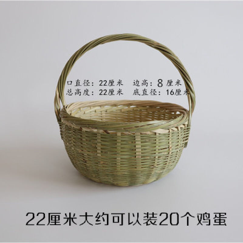 鹿玙纯手工竹编菜篮子竹筐竹篓购物手提篮竹篮子水果篮环保菜篮竹