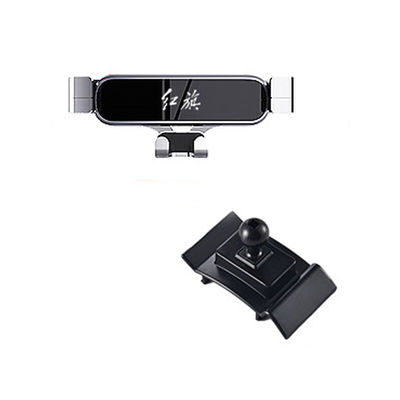 Sumi-tap适用于红旗17-22款H5专车专用车载手机支架黑色