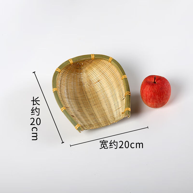 木卫竹编果盘馒头筐竹篮果篮手工零食盘厨房沥水篮子水果盘田园竹
