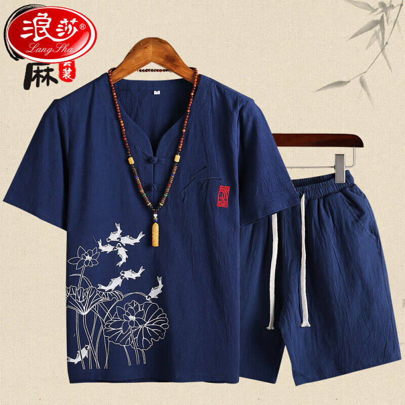 浪莎中式中国风棉麻睡衣男夏季短袖薄款休闲可外穿家居服汗蒸亚麻