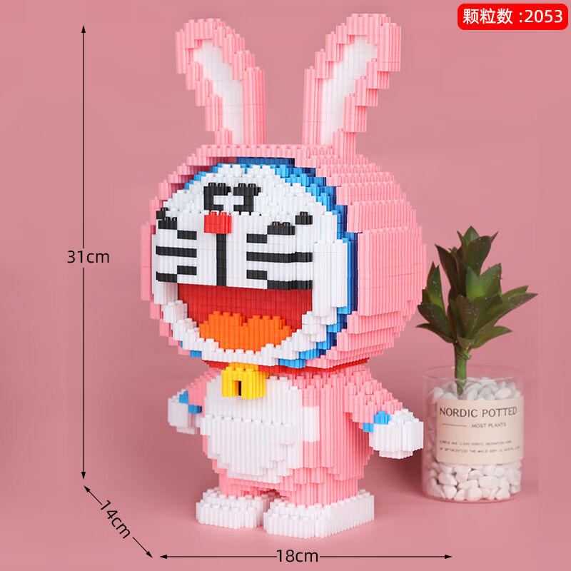 绿野客哆啦a梦拼图立体超大哆啦a梦微小颗粒积木拼装成年立体大人