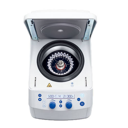 磐诺eppendorf冷冻离心机Centrifuge5425R500*500*500Centrifuge5