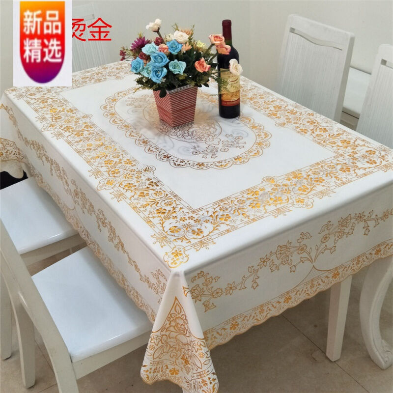 餐桌布防水防烫餐桌台布长方形桌布家用塑料桌布茶几垫客厅台布80