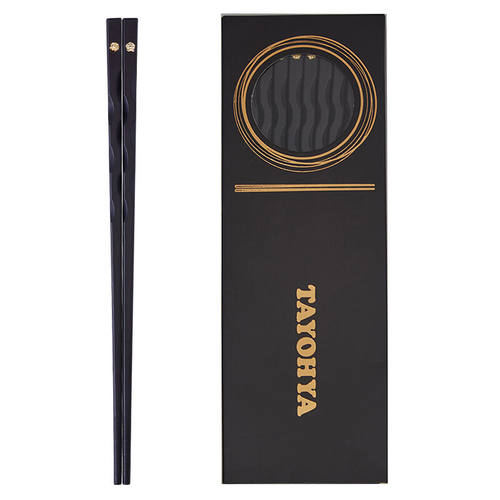 多样屋筷子10双装家用防滑防霉合金筷子耐高温一人一筷家庭装健康