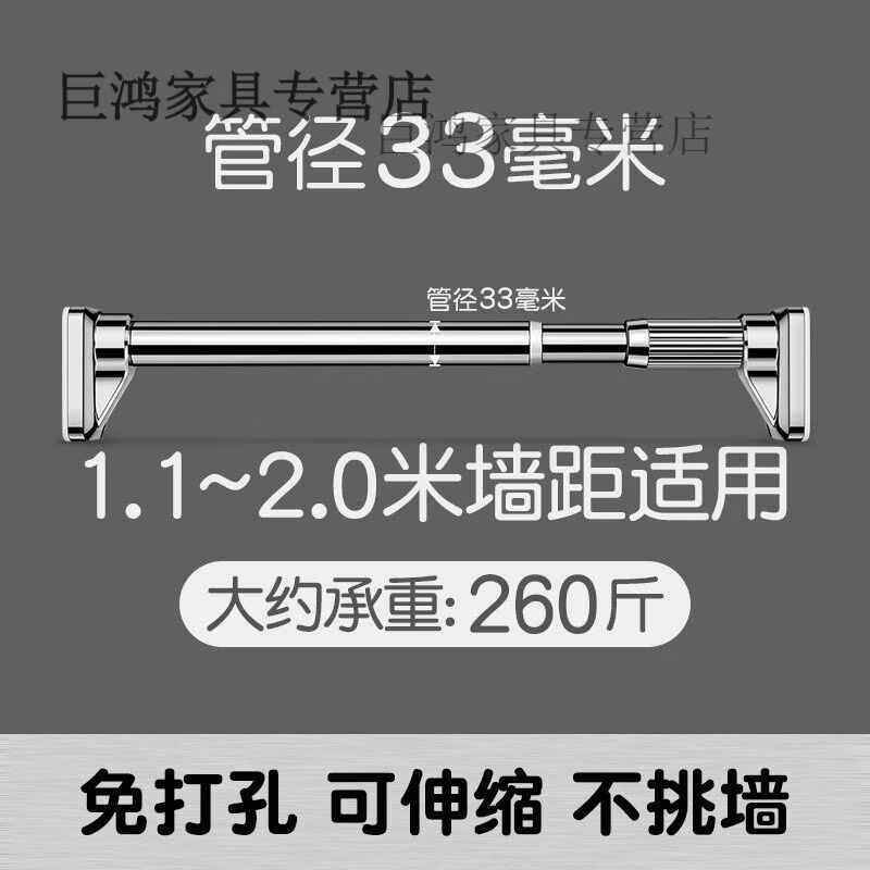 衣挂架挂墙进门挂衣架入户挂衣架免打孔衣服挂架挂钩架墙壁门后厨