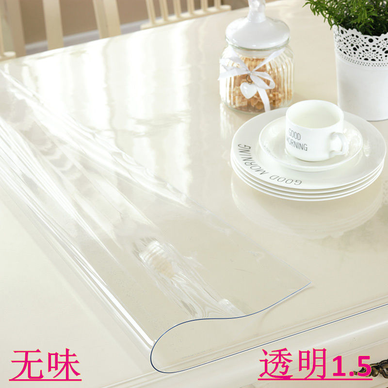 桌布防水防烫防油软玻璃胶垫电视柜餐桌垫台茶几正长方形透明环保