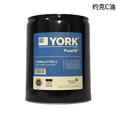 约克冷冻油螺杆离心机专用E/S/K/L/H/G/C油/FRICK-12B/7#/13#K油5