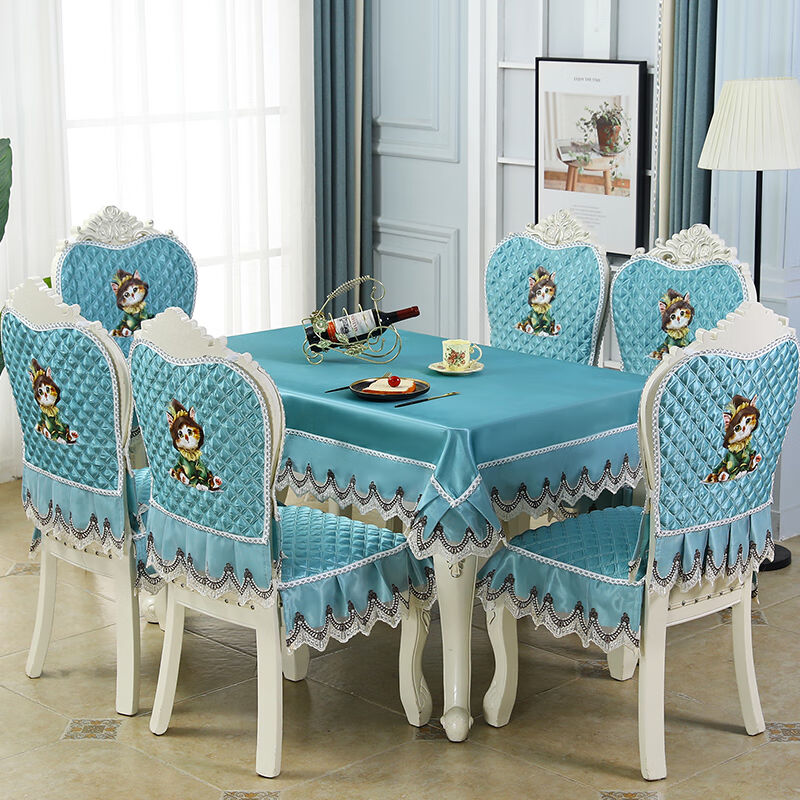 妧锦酒店欧式餐桌椅子套罩整套坐垫靠背蕾丝桌布布艺餐椅垫套装凳