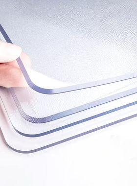 诚不二餐桌垫软玻璃桌布防水防油免洗pvc办公桌茶几垫防烫桌子垫