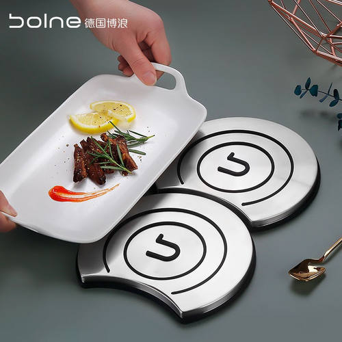 德国（BOLNE）304不锈钢硅胶防烫垫隔热垫锅垫杯垫防滑垫家用餐桌