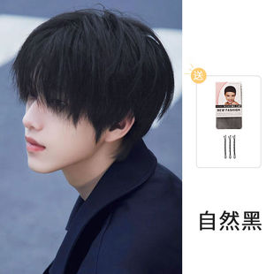 绿简堂白色假发cos假发男短发cos万用日系帅气男士头套式自然蓬松