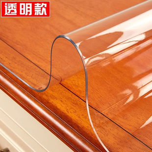 窦房结餐桌垫软玻璃PVC无味布防水防烫防油免洗塑料透明圆加厚水