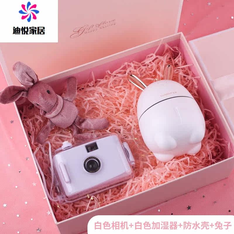 生日礼物女生实用送女朋友的闺蜜特别感小众岁520情人节女友简黑