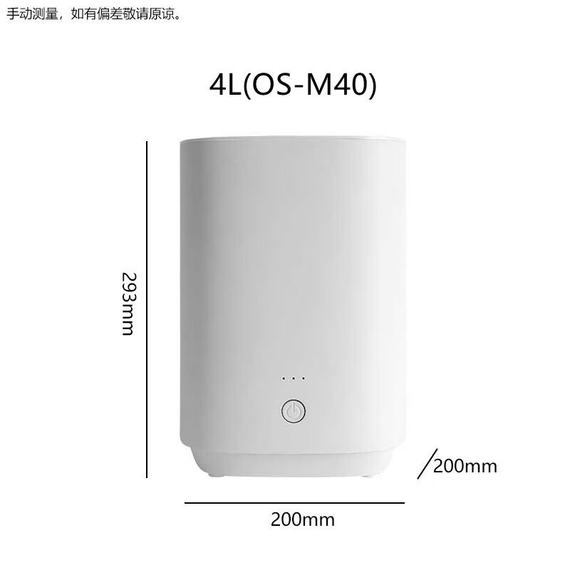 千叶繁加湿器热蒸发式加热蒸汽式加湿器家白色升级款