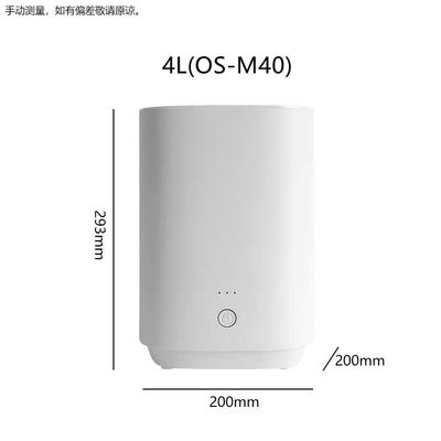 千叶繁加湿器热蒸发式加热蒸汽式加湿器家白色升级款