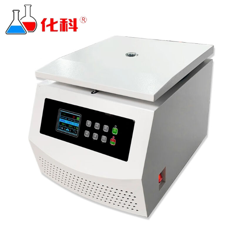 化科高速离心机实验室离心大容量液晶调速调时主机+24*1.5/2ml