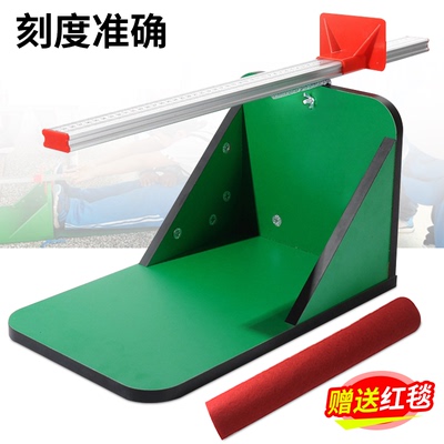 坐位体前屈测试仪中小学生坐位体前屈训练器体检仪器座位体前屈仪