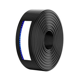 正泰双绞屏蔽电缆（RVSP2*2.5平方）485通讯电缆100米