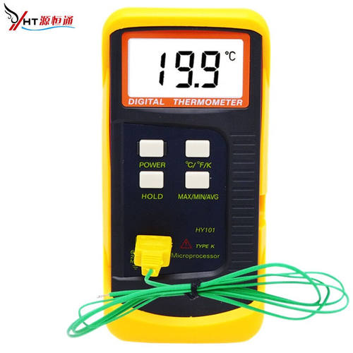 源恒通（YHT）HY101电子温度计K型热电偶探头温度表接触式测温仪