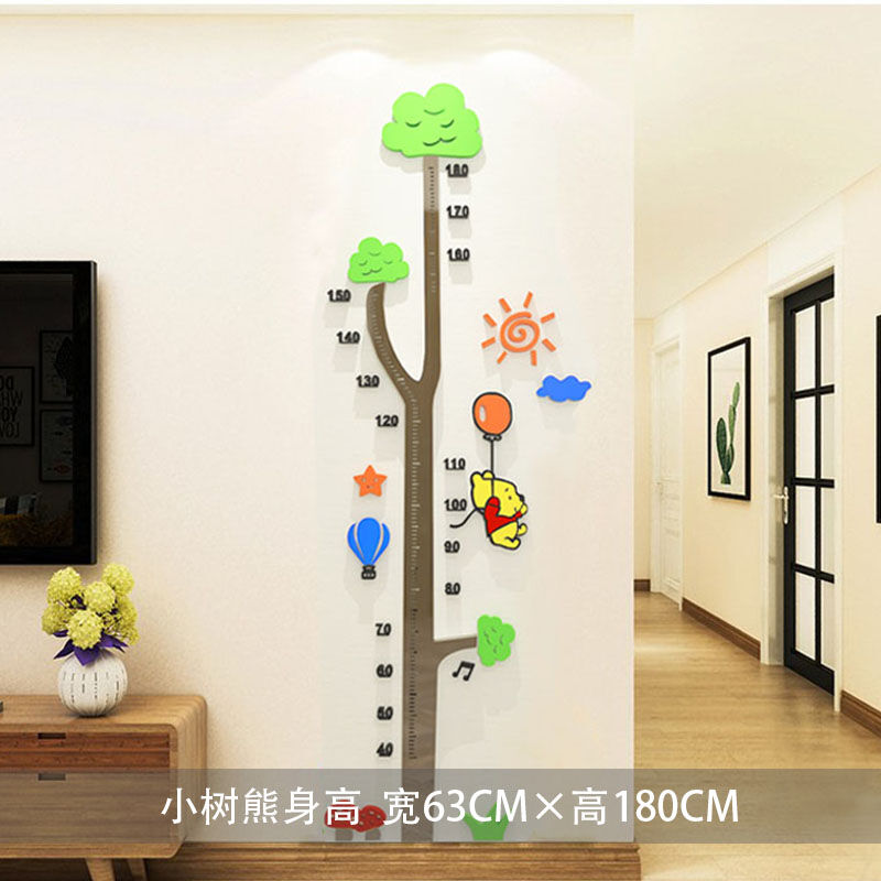 NESSA长颈鹿身高墙贴亚克力宝宝量身高尺卡通身高贴纸儿童房3d立