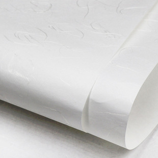 银丝云龙纸茶砖包装纸藏茶包装纸礼品包装纸吊牌纸云龙包装纸