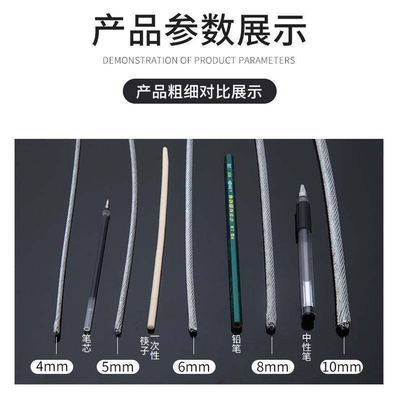 镀动钢丝绳钢芯防旋转机升提吊机微型电锌葫芦专用钢丝Z绳起重i.