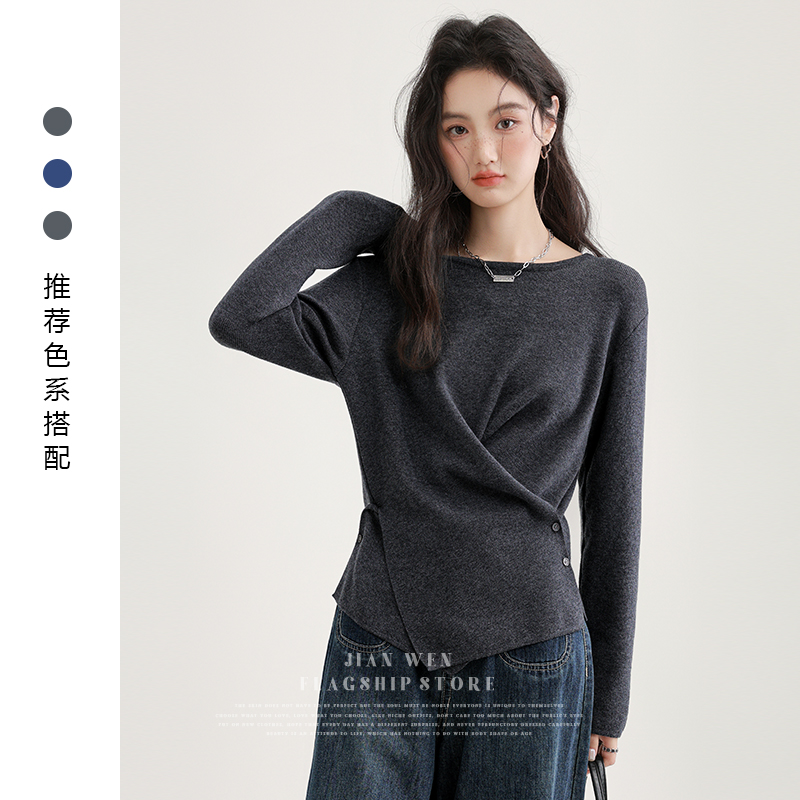 2025春秋新款深灰色圆领长袖针织衫女设计感不规则套头毛衣上衣潮