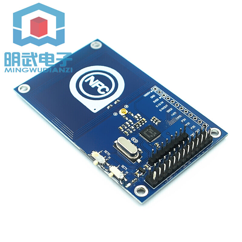 13.56mHz PN532 兼容 树莓派 Raspberry Pi 板子 NFC读写卡器模块