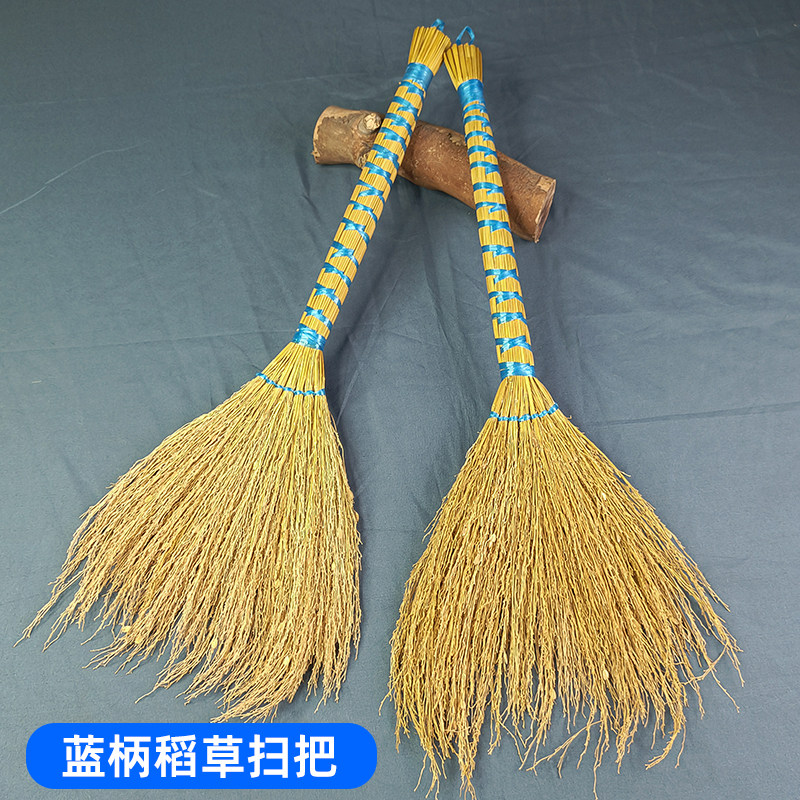 蓝柄稻草扫把民俗礼物摆件清洁