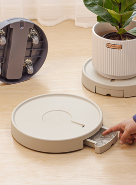 花盆托盘底座大号塑料接水盘加厚隐形滑轮拖带轮移动万向轮花盘托