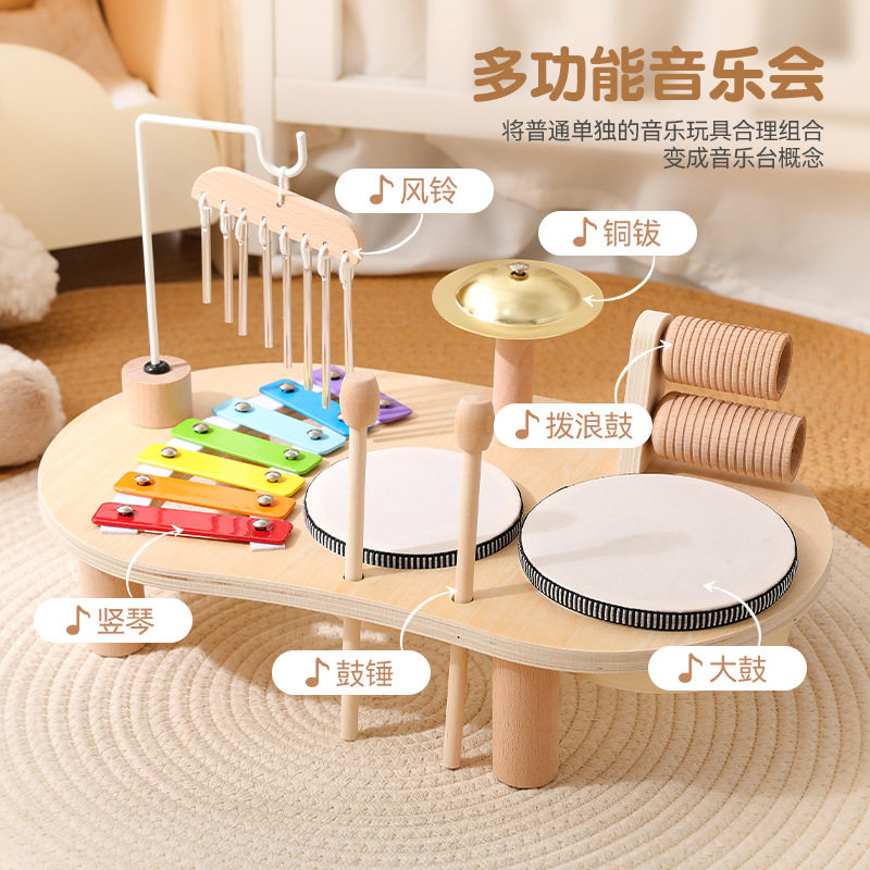 宝宝早教益智多功能音乐台玩具便携式儿童手眼协调敲琴音乐台玩具
