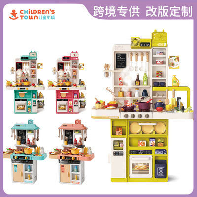 贝比谷儿童过家家厨房玩具男女孩做饭仿真声光出水喷雾餐具台套装