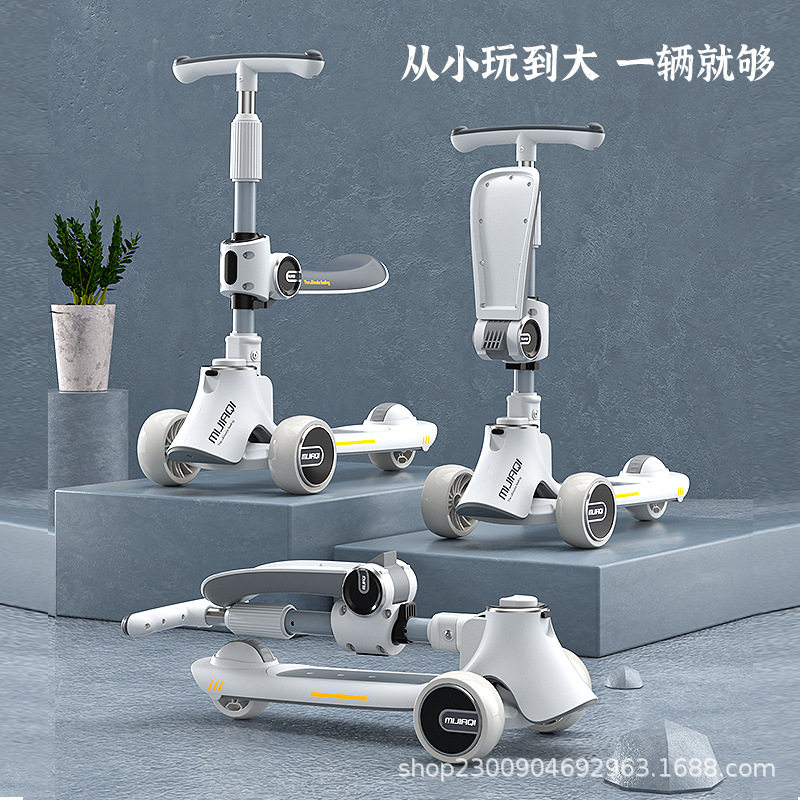新款滑板车三轮车 儿童三合一滑板车可坐可滑儿童折叠滑行车