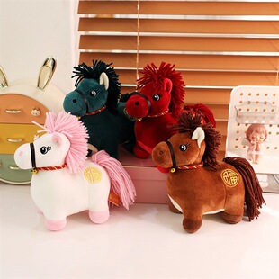 马年吉祥物公仔生肖马娃娃毛绒福马玩偶公司年会礼品新年礼物