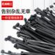 200固定扎线带电线捆扎线束带扎条白 黑色 尼龙扎带塑料5 自锁式