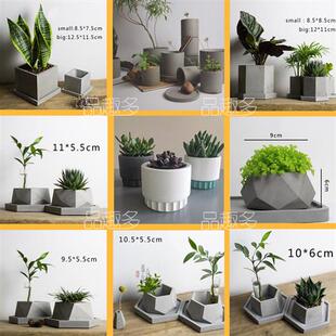 圆形方形水泥花盆硅胶模具清水混凝土多肉花盆模具 模具多款